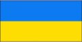 uav - UKRAINE