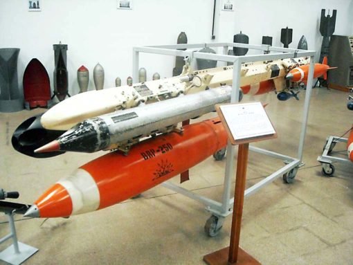 BRP-250 gallery | Weapons Parade | BRP-250 free fall aerial bomb.